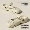 Zuecos de Ballet para Mujer, Nuevo Modelo de Verano, Zapatos de Playa Antideslizantes de EVA de Punta Cerrada, Sandalias Duraderas y Transpirables para Enfermeras