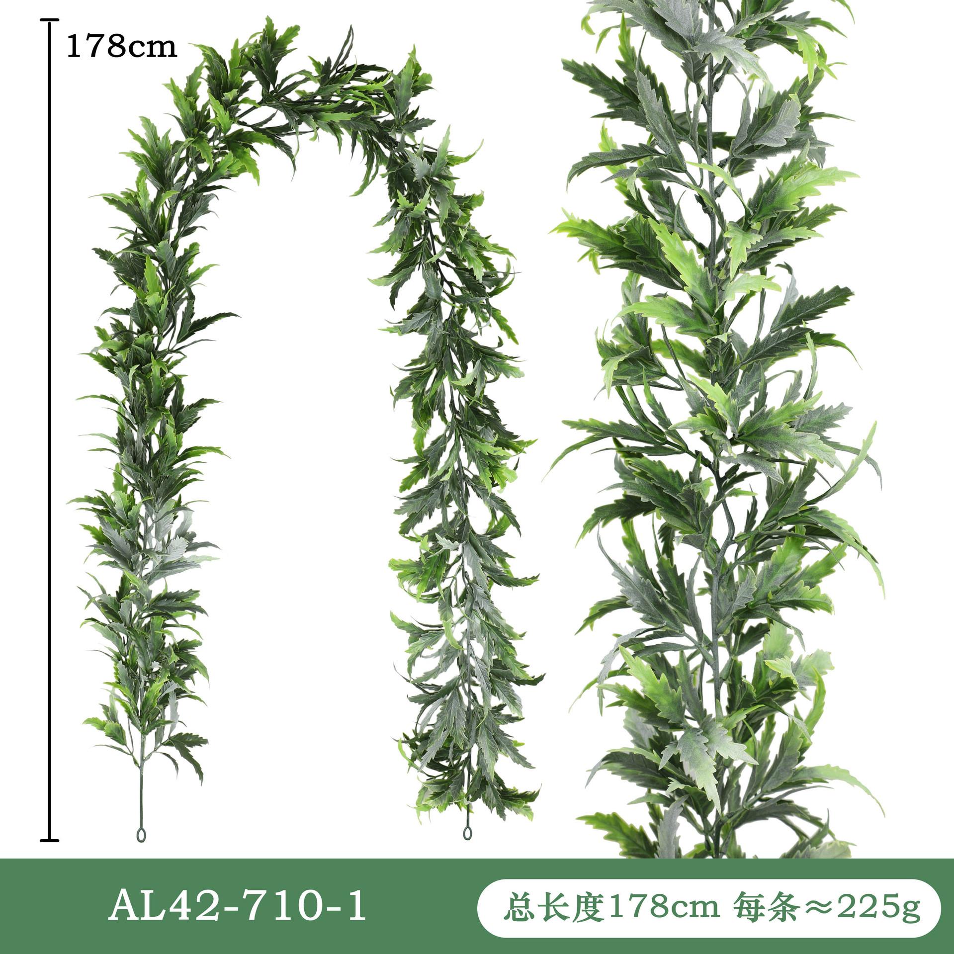 AL42-尺寸图