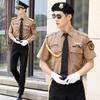 Ropa de Seguridad Traje de Primavera y Otoño uniforme de trabajo uniforme de seguridad para hombre ropa de trabajo ropa de verano protección laboral ropa para guardia de propiedad conserje