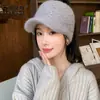 Ganga Especial Gorro de Punto de Celebridad de Internet Gorro de Invierno Cálido y a Prueba de Viento Gorro de Invierno para Mujer Lindo Gorro con Protección para las Orejas Gorro para Mujer