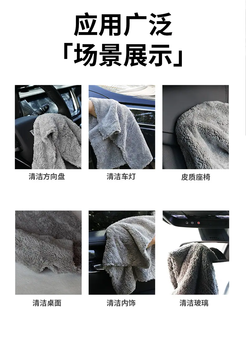 详情_08