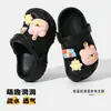 Tamancos Infantis Ecológicos de EVA para o Verão, Uso Doméstico e Externo para Meninas, Pantufas Fofas Estudantis Cartoon DIY Confortáveis