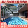 Toldo para Terraza de Casa de Campo con Solario Móvil, Casa de Autoconstrucción con Apertura y Cierre Inteligente, Aislamiento Térmico, Debais