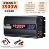 Inversor de Coche Sutu 12V24V48V60V72 a 220V Convertidor de Energía Solar Emergencia al Aire Libre