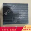 Placa de Acero Compuesto Resistente al Desgaste de 16 mm con Alta Tenacidad para Minería y Metalurgia
