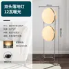 Lámpara de Pie Artística Minimalista Moderna para Sala de Estar Modelo Nuevo 2024 Mesita de Noche para Dormitorio Luminaria Creativa para Atmósfera Otro