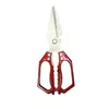 Tijeras de cocina superventas transfronterizas, tijeras multifuncionales de acero inoxidable, tijeras de alta resistencia con cabeza grande para cortar huesos de pollo y alimentos