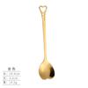 Aço Inoxidável Colher de Café Creative Porous Love Mixing Spoon Sobremesa Colher Pequena Colher de Sorvete Colher Restaurante Hotel Suprimentos