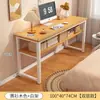 Escritorio de Computadora Habitación de Niña Junto a la Cama Mesa Rectangular Simple Habitación de Alquiler Escritorio Blanco Escritorio Simple para Estudiar Escribir