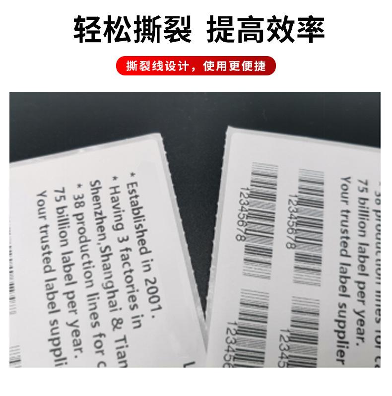 折叠三防_05