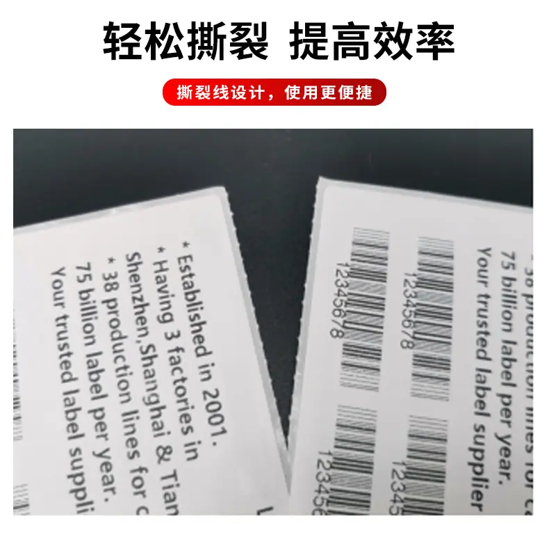 折叠三防_05