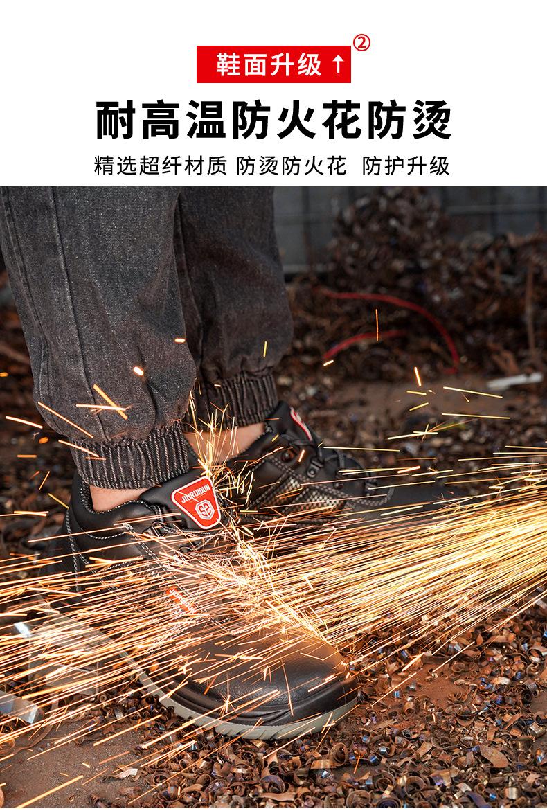 一体鞋舌_14.jpg