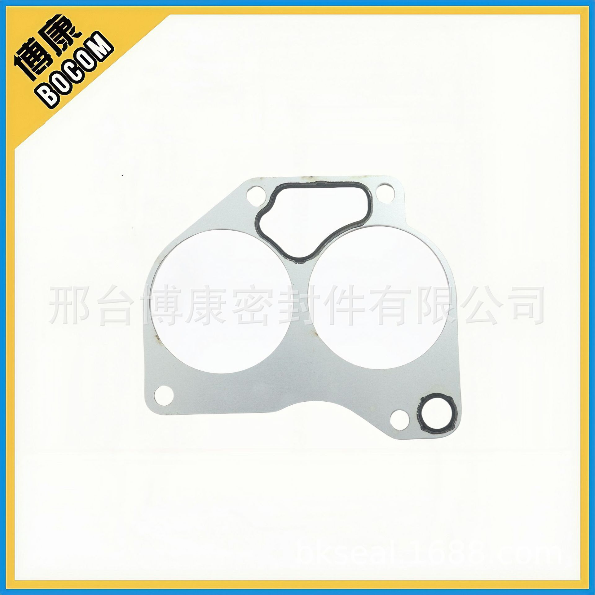 4090179760_1579553026_副本_副本