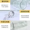 Olla de Vidrio para Verter Aceite con Apertura y Cierre Automático Sin Colgar Botella de Aceite Cocina Hogar Botella Dispensadora de Salsa de Soya Vinagre Gravedad Pequeña Olla de Aceite