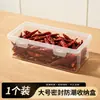 Contenedores herméticos de grado alimenticio para uso en la cocina, ideales para almacenar y porcionar especias, condimentos e ingredientes secos; viene con tapa