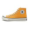 Zapatos de lona de los años 70 para hombre Daifa de caña alta estilo coreano retro brillante de aceite, zapatos de tela versátiles para estudiantes, zapatos de moda para hombre