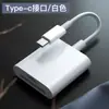 Adecuado para Lectores de Tarjetas de Memoria SD, Tarjetas TF, Tarjetas Universales, Lectores de Tarjetas Apple para Cámaras a Teléfonos Móviles, Tablets de Computadora