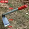Azada de Punta para Cavar Materiales Medicinales Azada Pequeña de Cavar Azada Pequeña para el Hogar Sembradora de Verduras para el Hogar Artefacto para Cavar y Desmalezar al Aire Libre Aflojar la Tierra y Desmalezar