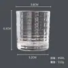Vaso de Licor Ktv Bar Textura Creativa Comercial 100ml 0.1kg Vaso Vaso de Un Trago 0.1kg Vaso de Shot