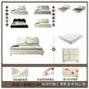 Cama Nube Estilo Crema Forma Irregular Tela Suave Tapizada para Dormitorio Principal del Hogar, Doble Almacenamiento Estilo Francés Sencillo, Cama de Boda