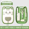 Cuchillo de Cocina y Tabla de Cortar de Acero Inoxidable Dos en Uno Combinación de Cuchillos para el Hogar Set de Picnic Suplemento Alimenticio Nuevo Agente Mayorista Transfronterizo