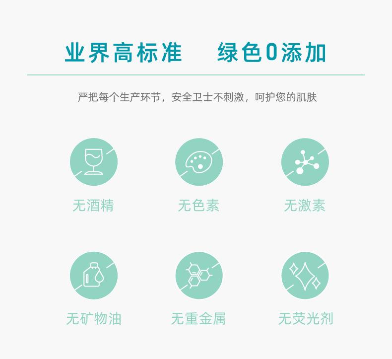 详情10.jpg