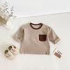 Otoño 2025 Nuevo Estilo Coreano Camiseta Top con Bolsillo de Color Contrastante para Bebé Niños Hombres y Mujeres Perezoso Más Fácil de Combinar Pulóver