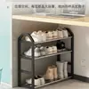 Zapatero Simple para Entrada de Casa, Dormitorio, Uso en Interiores, Solución de Almacenamiento Pequeña, Zapatero para Casa de Alquiler, Zapatero Multicapa a Prueba de Polvo