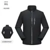 Chaqueta Cortavientos Deportiva Ligera Impermeable Cuello Alto Ropa de Trabajo Exterior Estilo Montaña para Hombre Protección Solar Chaqueta de Montañismo Personalizada