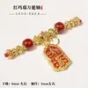Accesorios de cuentas universales de cobre chapado en oro, ágata, rodocrosita para pulseras de 108 cuentas DIY con conectores de tres vías
