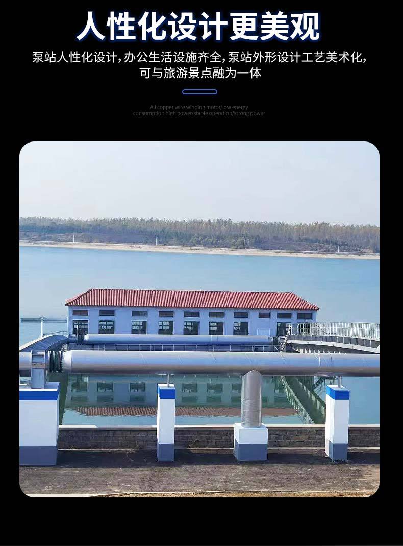 浮坞泵船_13.jpg