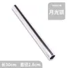 Bastoneta de relevos de aleación de aluminio engrosada de 3.8 cm, electrochapado oxidado, bastoneta de relevos estándar para competición de adultos, bastoneta de traspaso, bastoneta de señal