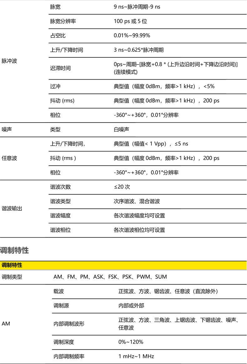 详情-19.jpg