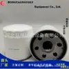 Filtro de Óleo Hidráulico Hhta0-59900 Carregamento e Descarregamento de Filtro Trator Equipamento de Trator