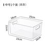 Caja de almacenamiento transparente para libros, caja de almacenamiento para libros infantiles, libro ilustrado, caja de almacenamiento tipo árbol Oxford