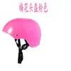Casco de Bicicleta para Niños Niñas Patinaje sobre Ruedas Patinaje sobre Hielo Esquí Equipo de Protección Patineta Anticaída Sombrero para Adultos Verano Transpirable