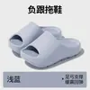 Pantuflas de soporte para el arco para mujer, nuevo estilo verano 2026, pantuflas antideslizantes de suela gruesa para interior, adecuadas para parejas, versión para hombre disponible