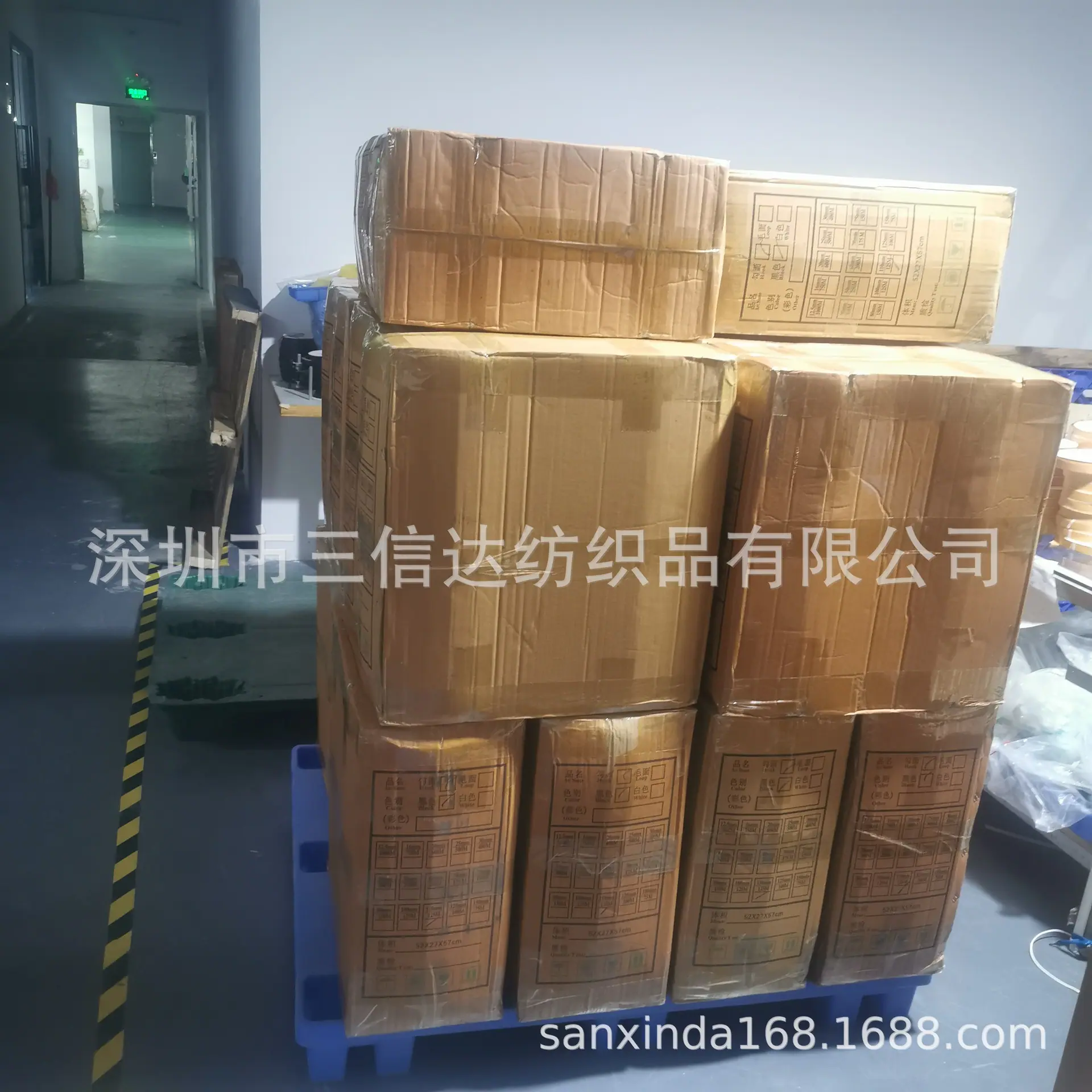 QQ图片20210916183856