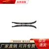 Adecuado para el soporte del parachoques trasero Nissan 2017 Qijun, y 14 universales 85221-4CE0A 8