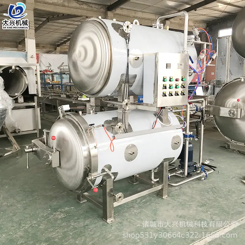 微信图片_202105040933521 副.JPG