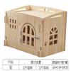 Casa para gatos de madeira maciça fechada casa para gatos caixa de madeira universal para as quatro estações porta casa para gatos Vila para gatos gaiola para gatos ventilada e respirável