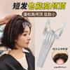 Grampo de Posicionamento Natural para Raiz de Cabelo com Coroa Alta Fofa para Mulheres com Franja, Grampo de Cabelo Sem Marcas, Presilha de Bico de Pato