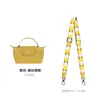 Correa de repuesto para bolso tipo dumpling Longchamp Correa de hombro de lona Correa cruzada DIY para un solo hombro Accesorios Compra individual Correa de hombro ancha