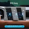 Adequado para BYD Song Plus / EV navegação de controle central filme temperado dmi tela de instrumento interior HD película protetora