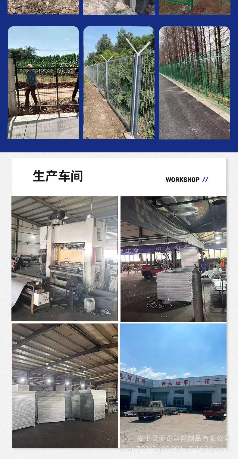 框架护栏详情_08.jpg