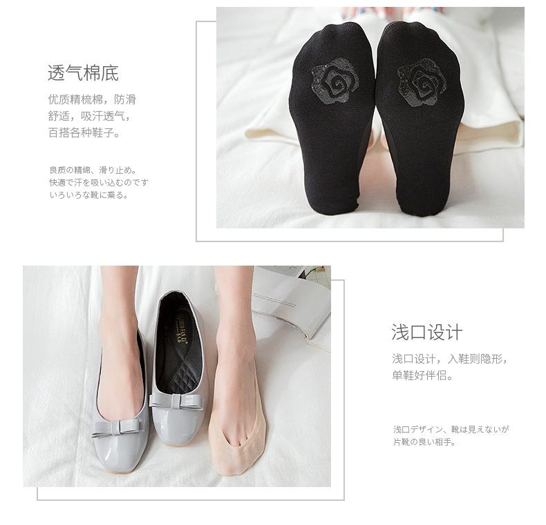 老款冰丝_09.jpg