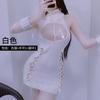 Suéter para mujer otoño e invierno conjunto de lencería sexy tentación europea y americana sin espalda con tiras pijama grueso hueco en el pecho uniforme al por mayor