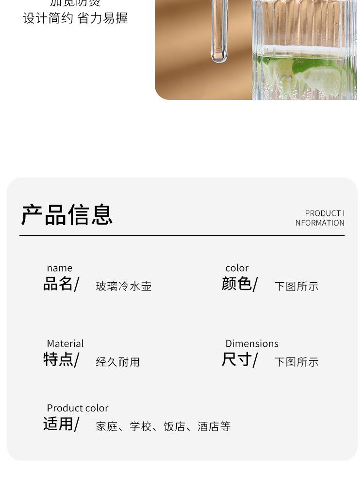 详情_09.jpg