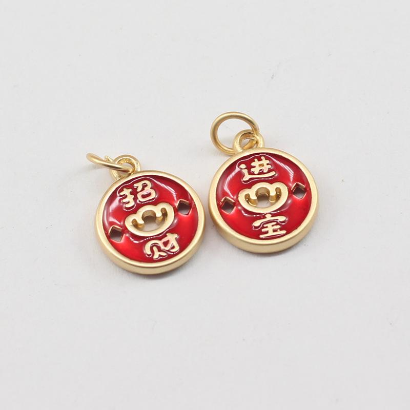 diy手链脚链国风挂件日进斗金 滴油进宝事事顺心小吊坠配