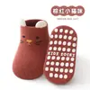 25 Pares de Meias-Toalha Antiderrapantes Espessadas para Bebês e Crianças Pequenas, Meninos e Meninas, Meias Felpudas, Meias de Chão de Veludo Coral com Terry